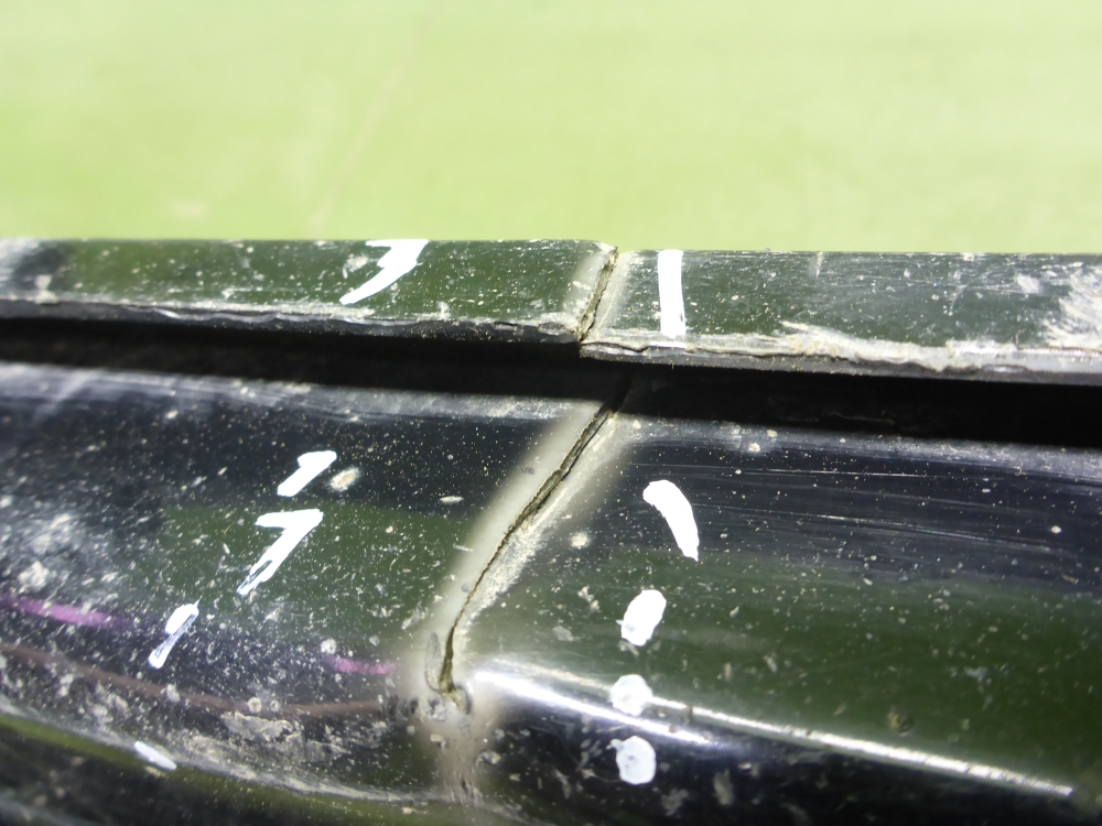 Усилитель заднего бампера