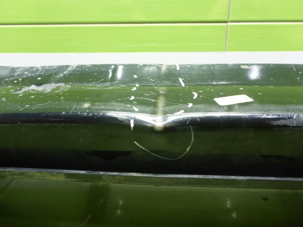 Усилитель заднего бампера