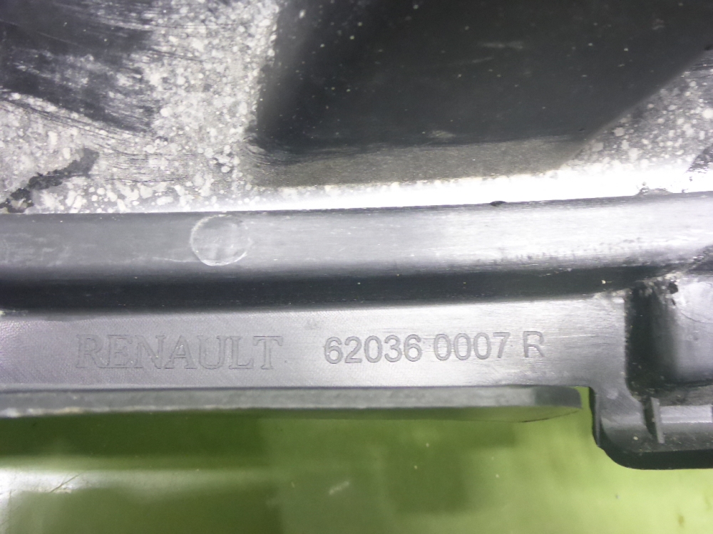 Кронштейн переднего бампера