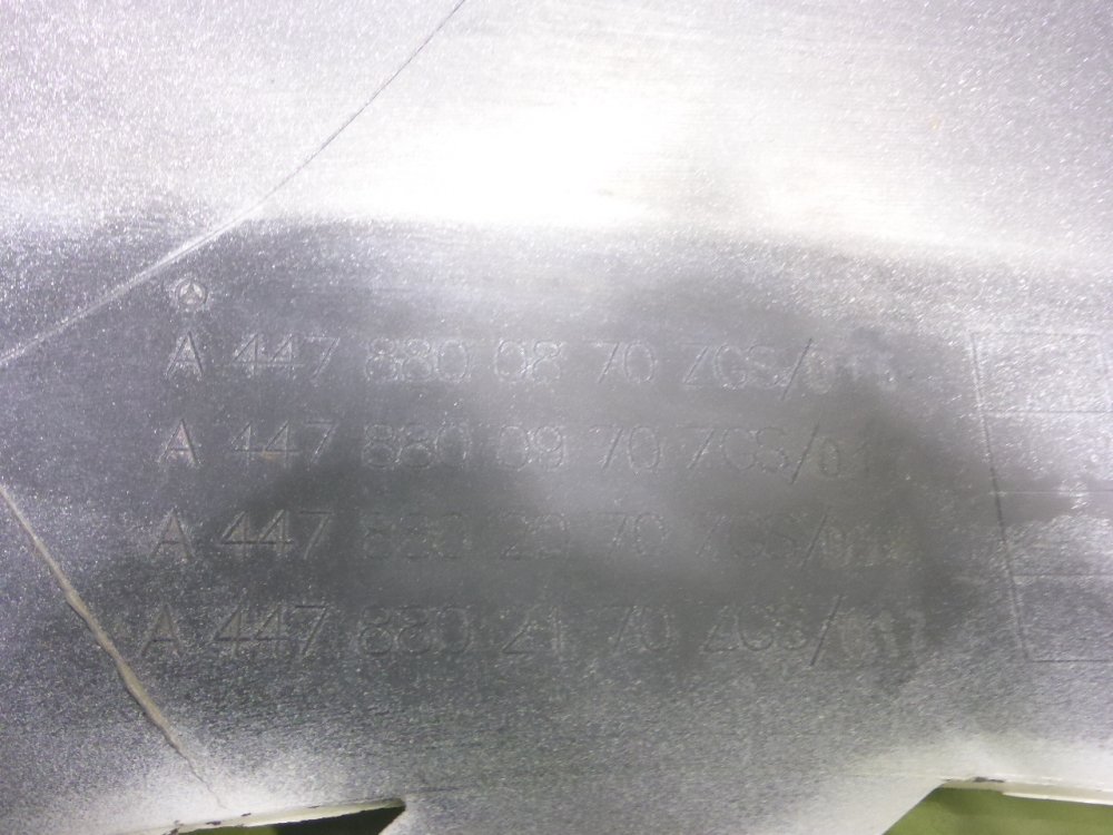 Бампер передний