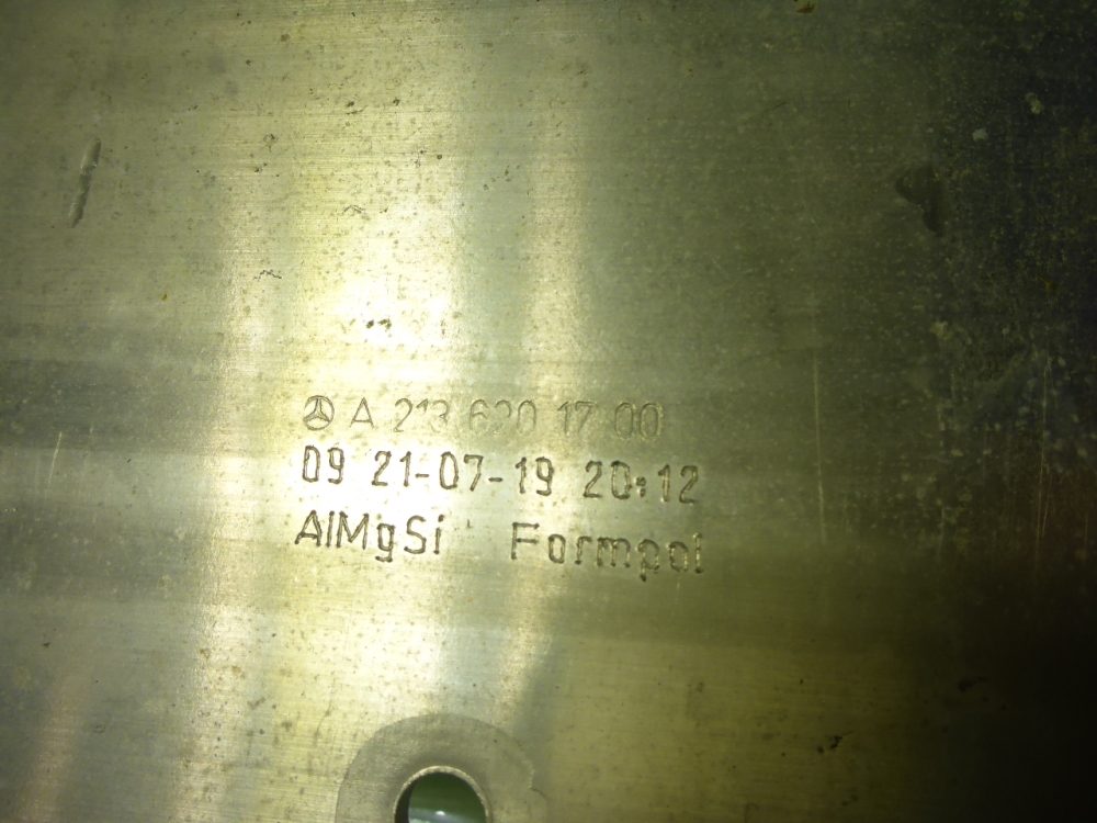 Усилитель переднего бампера