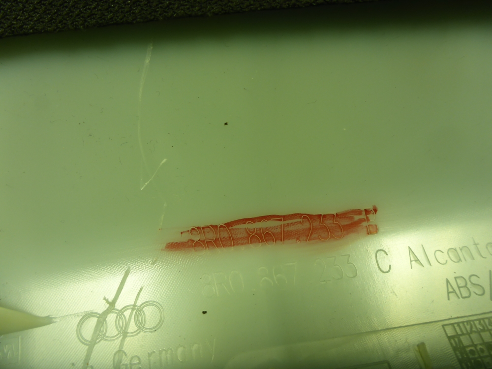 Обшивка стойки