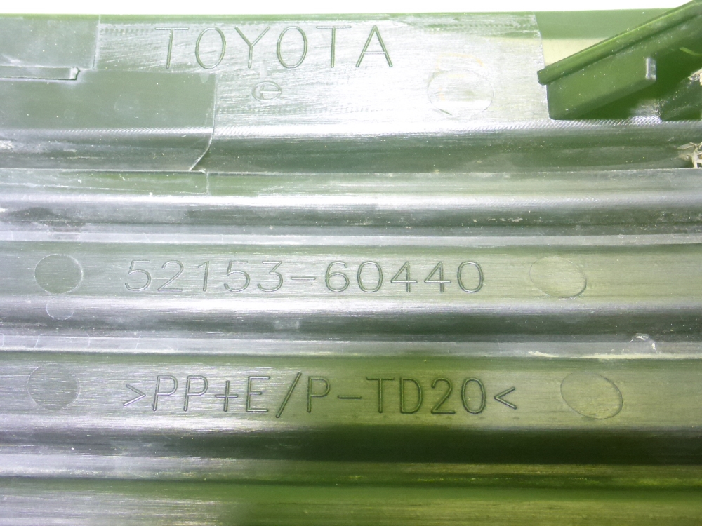 Накладка заднего бампера левая