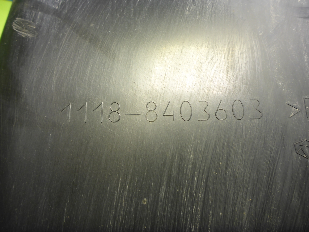 Локер передний левый