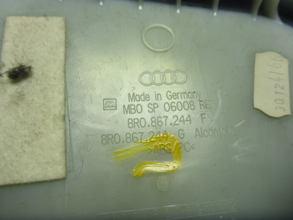 Обшивка стойки