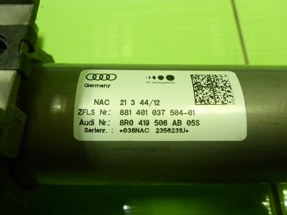 Колонка рулевая