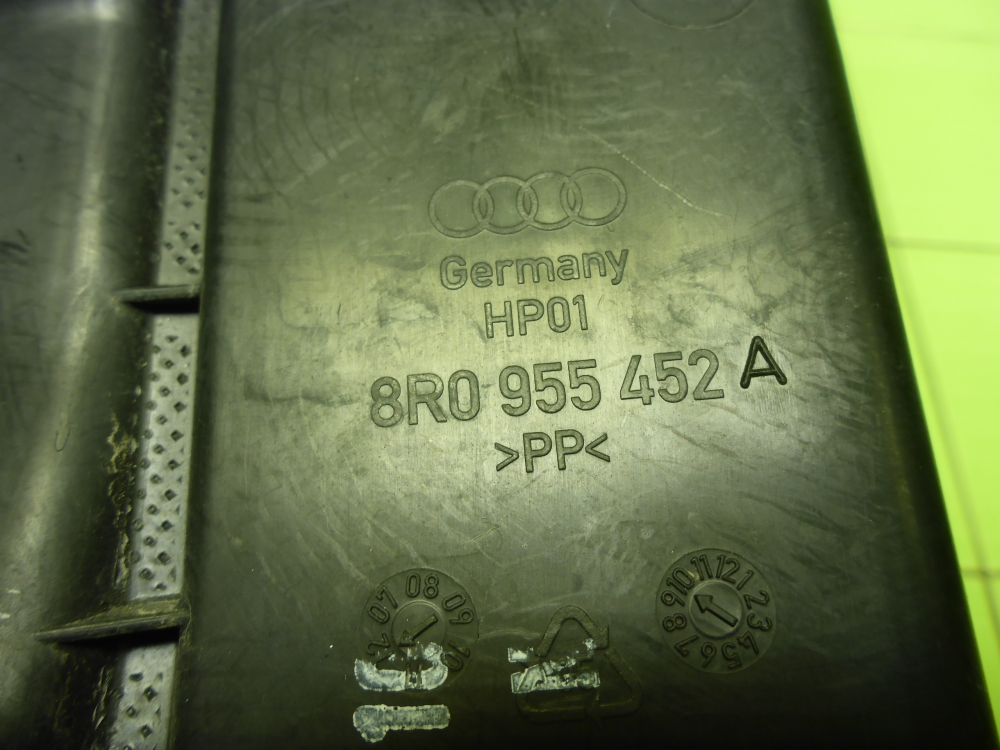 Горловина бачка омывателя