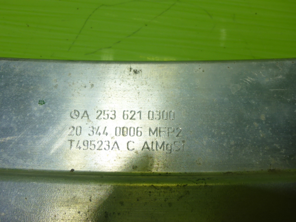 Панель передняя (телевизор)