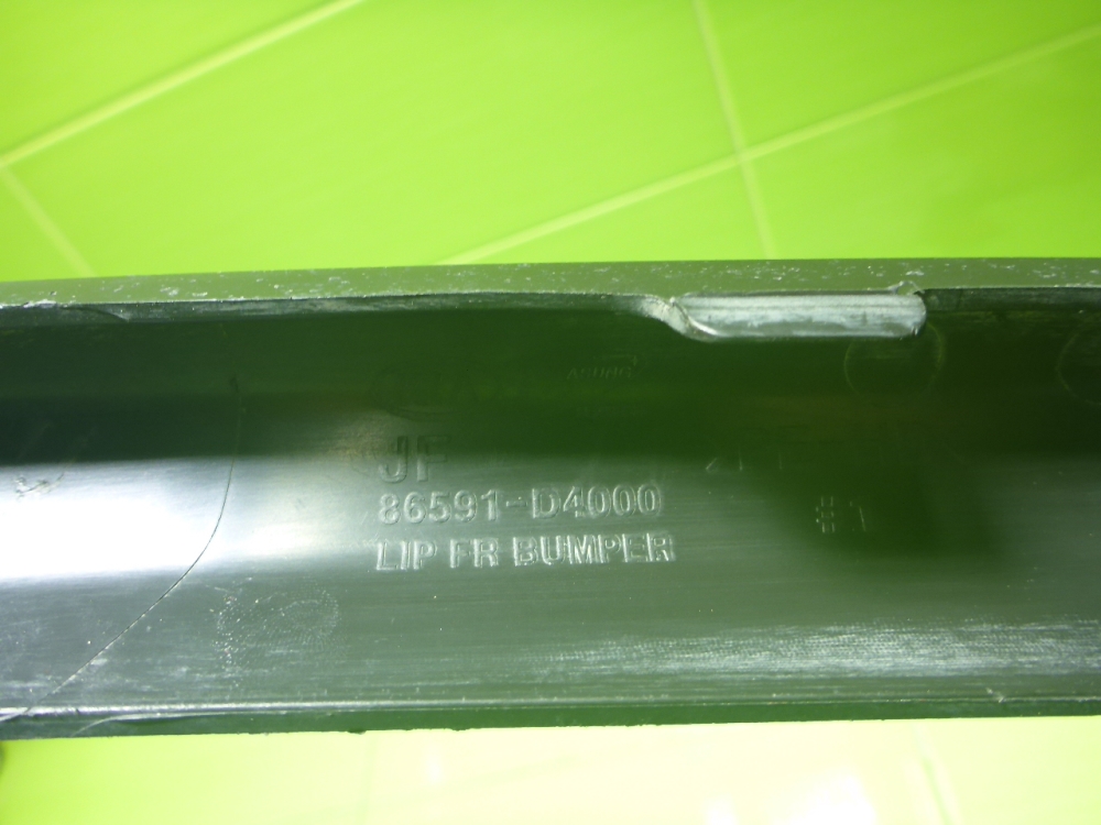 Накладка переднего бампера