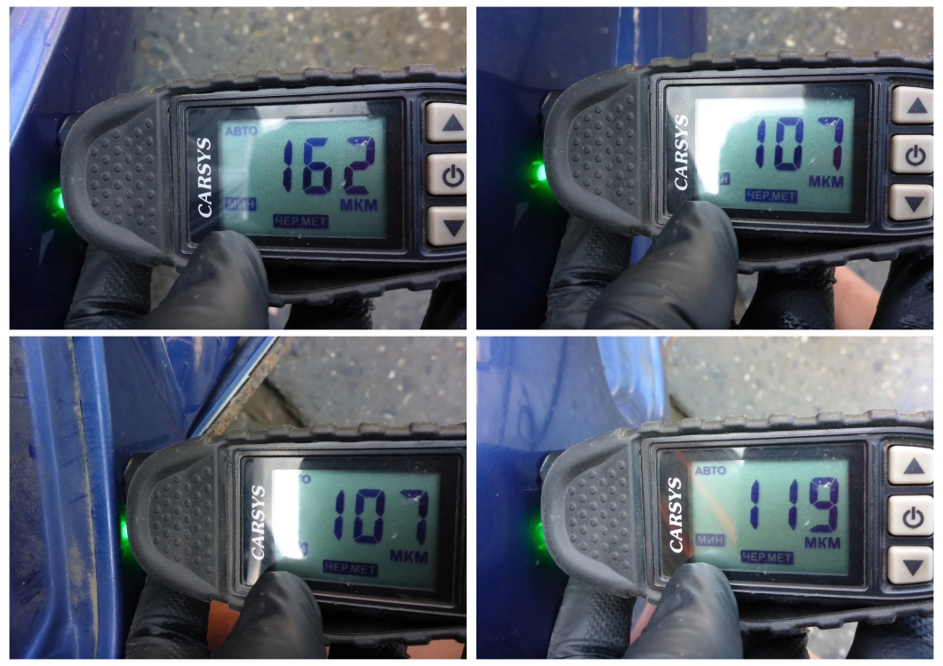 Крыло заднее правое