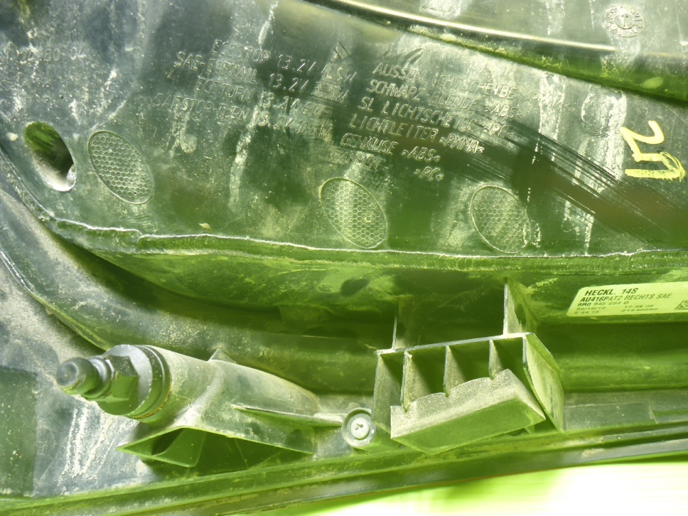 Фонарь задний правый