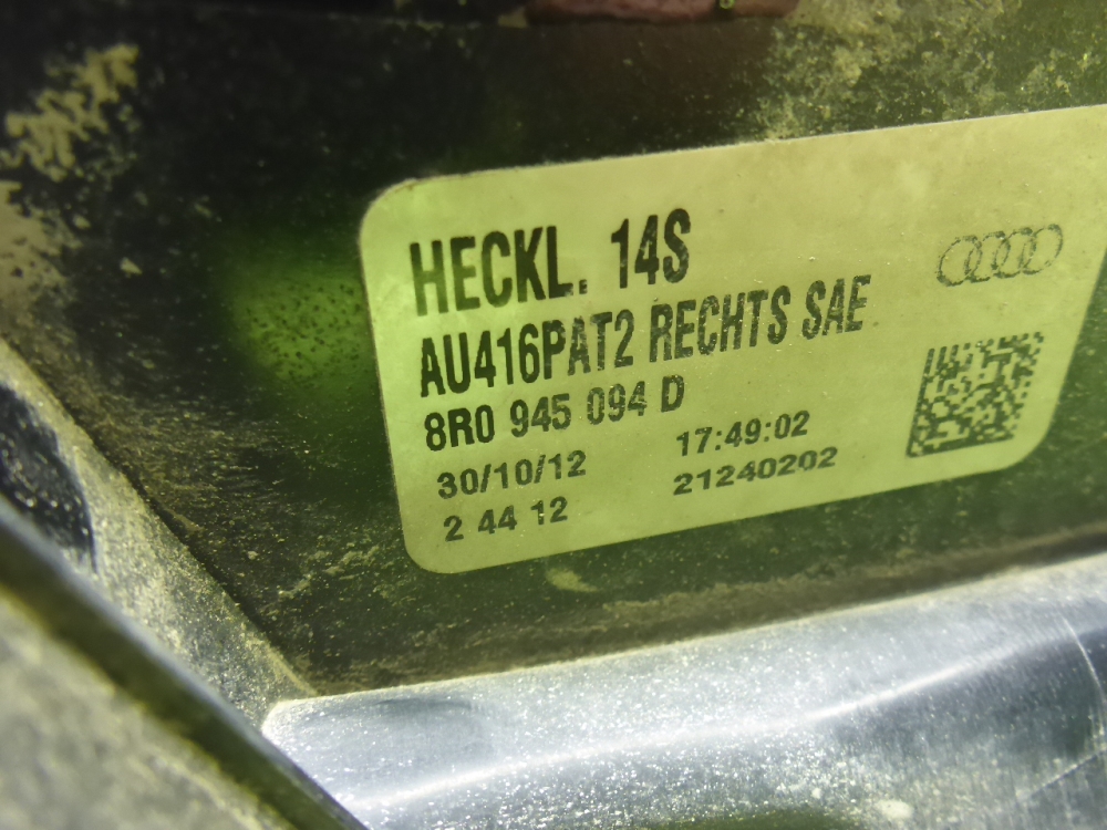 Фонарь задний правый