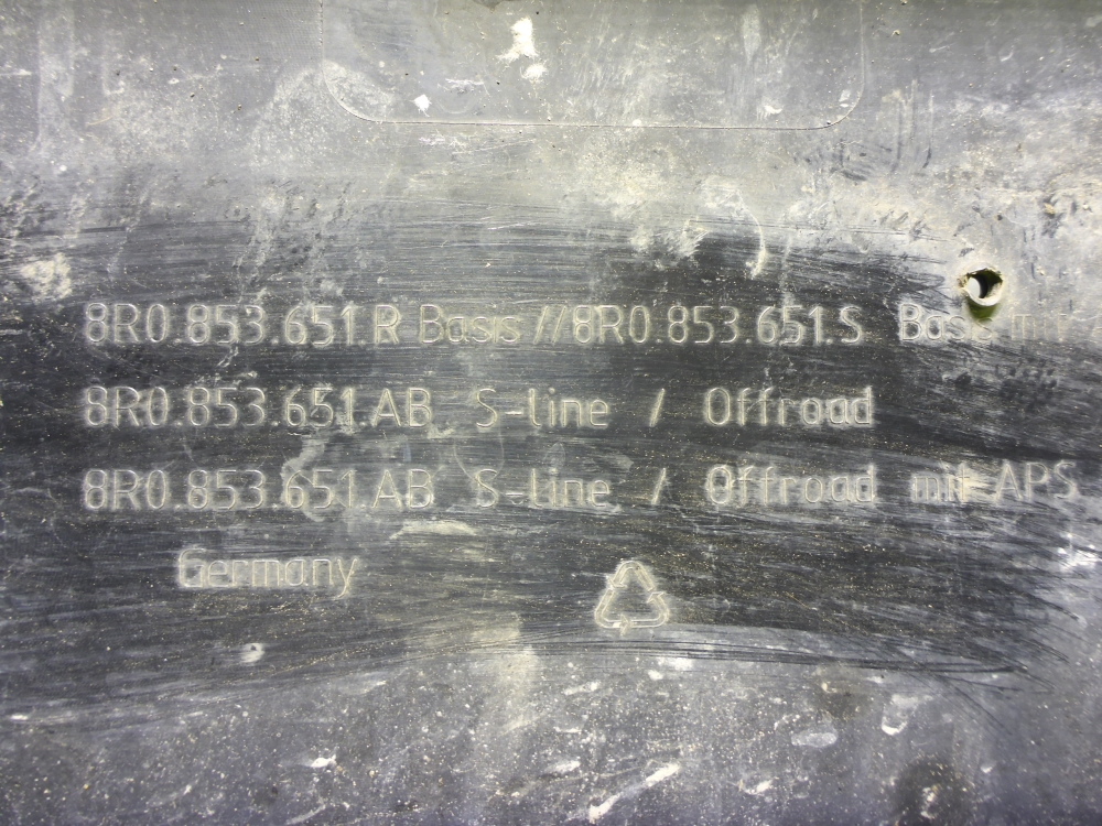 Решетка радиатора