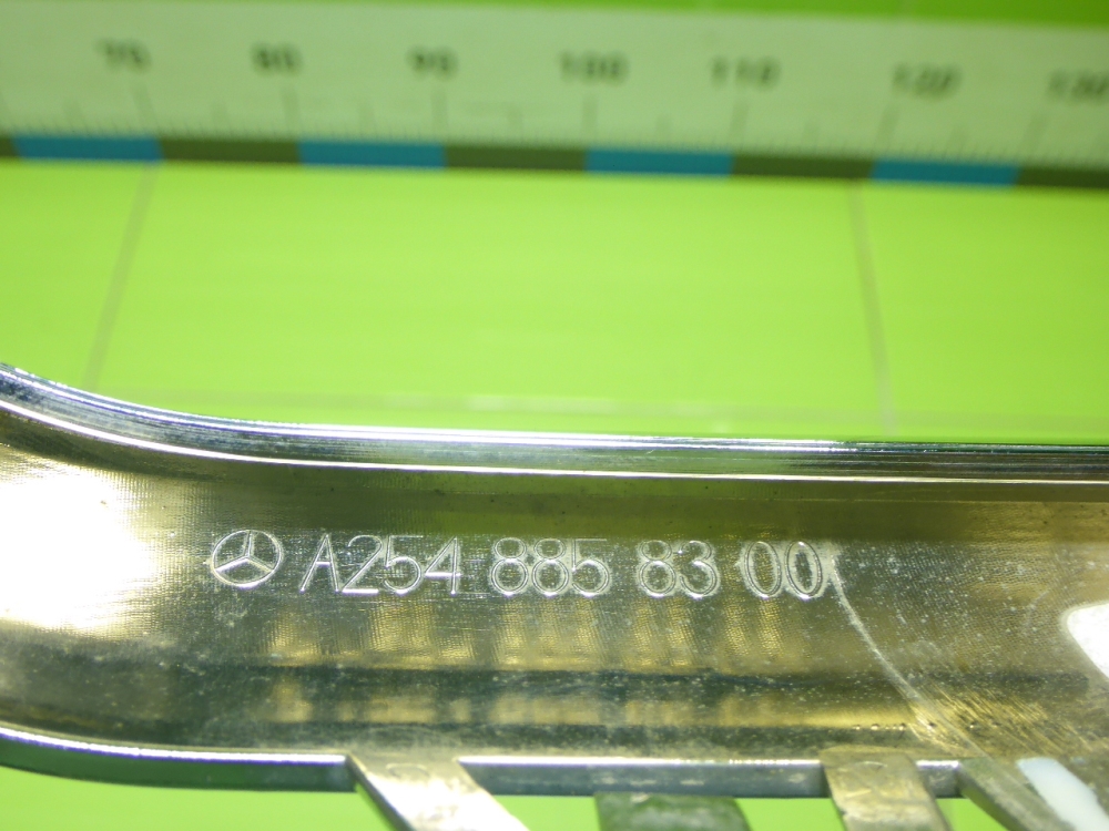 Накладка заднего бампера левая