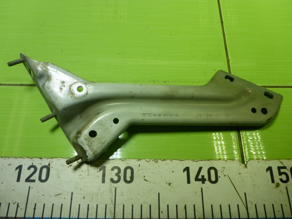 Кронштейн крепления крыла