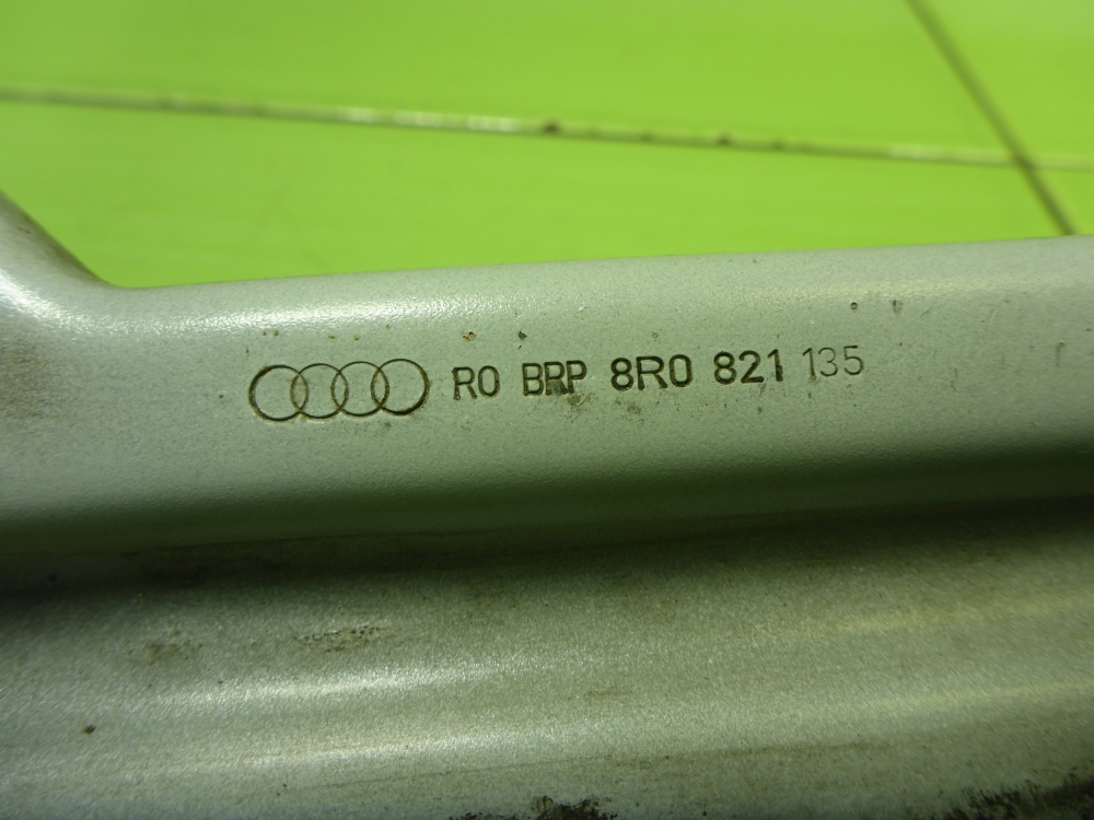 Кронштейн крепления крыла