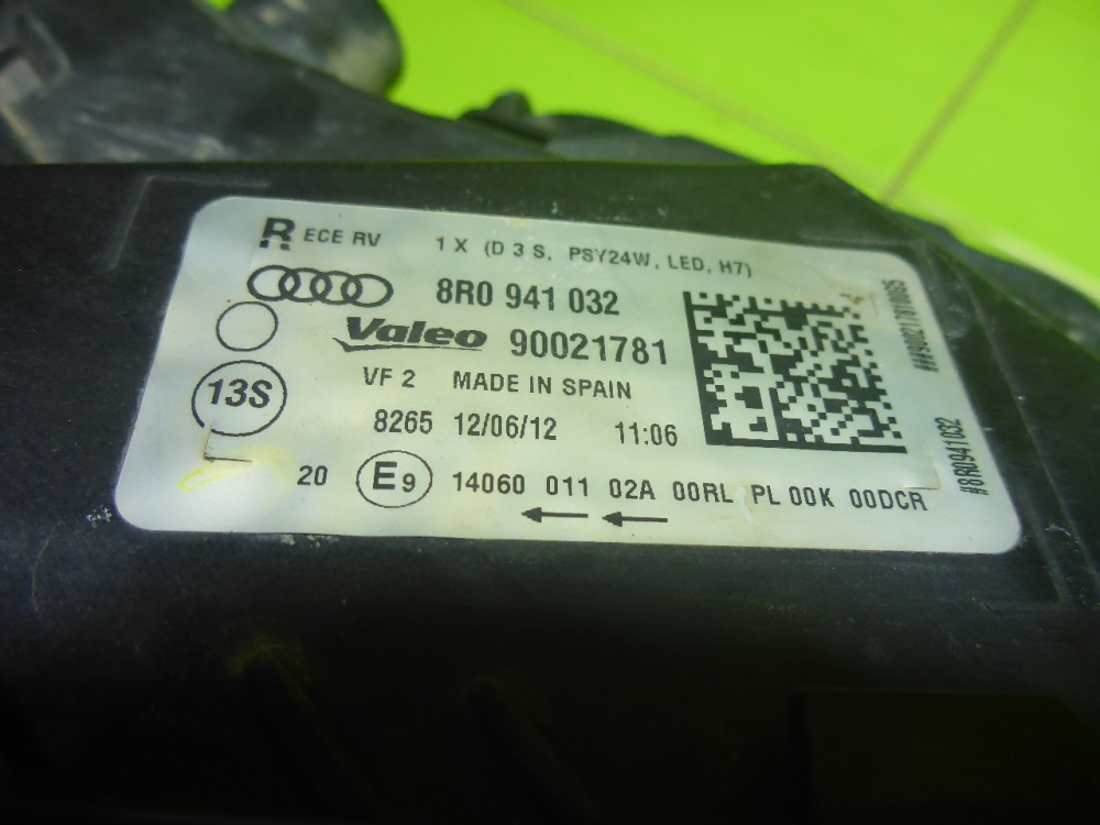 Фара правая