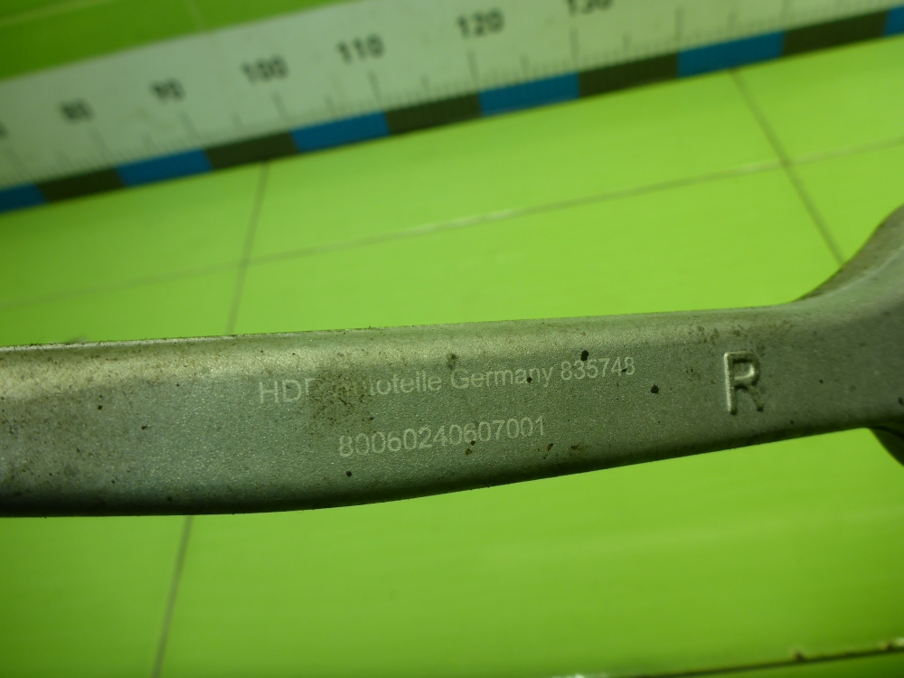 Рычаг передний верхний правый