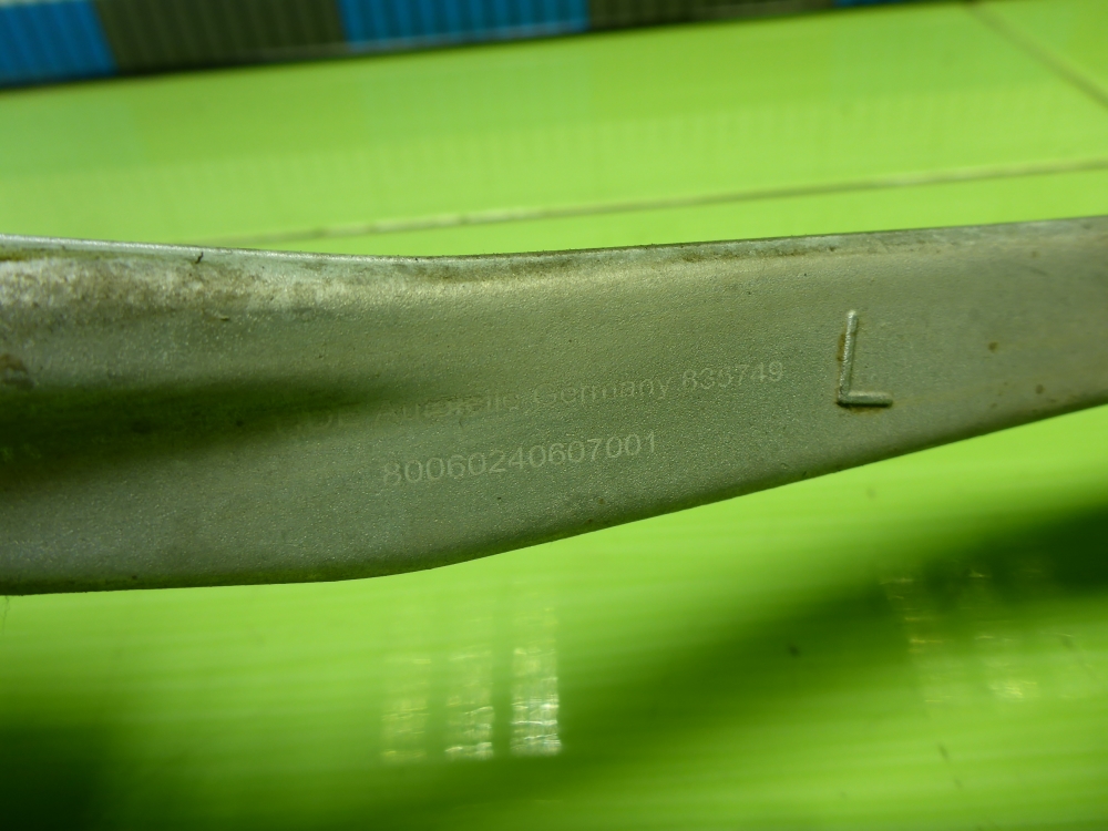 Рычаг передний левый