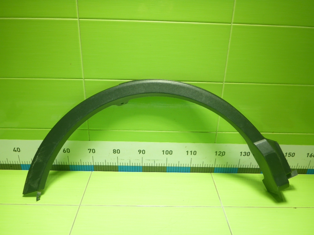 Накладка заднего крыла правого