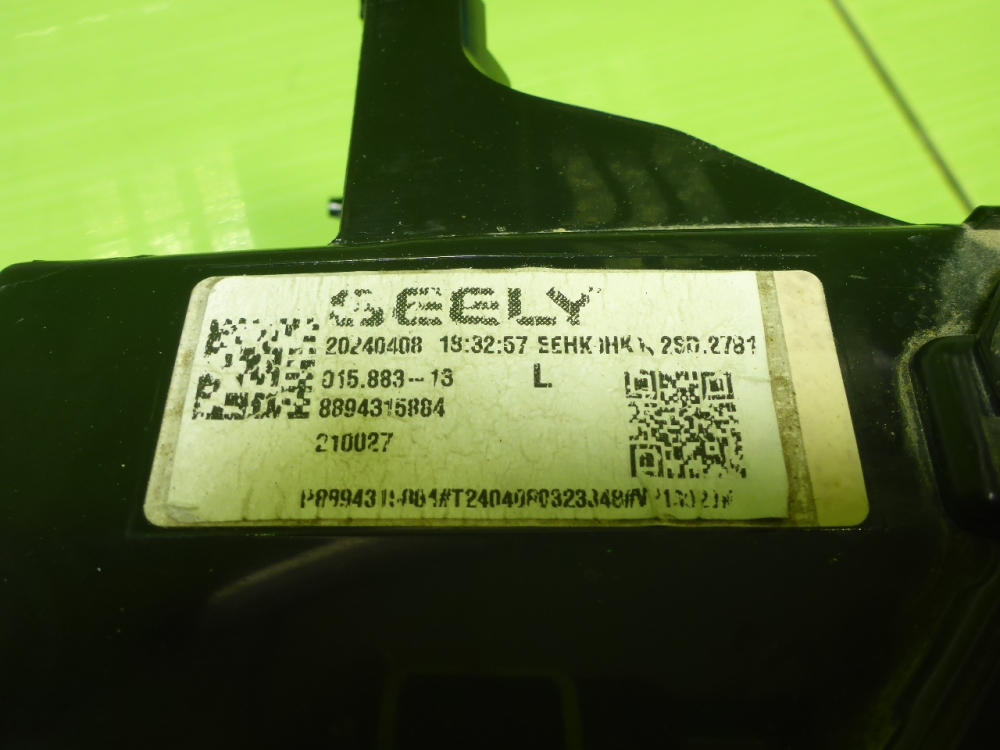 Фонарь задний наружный левый