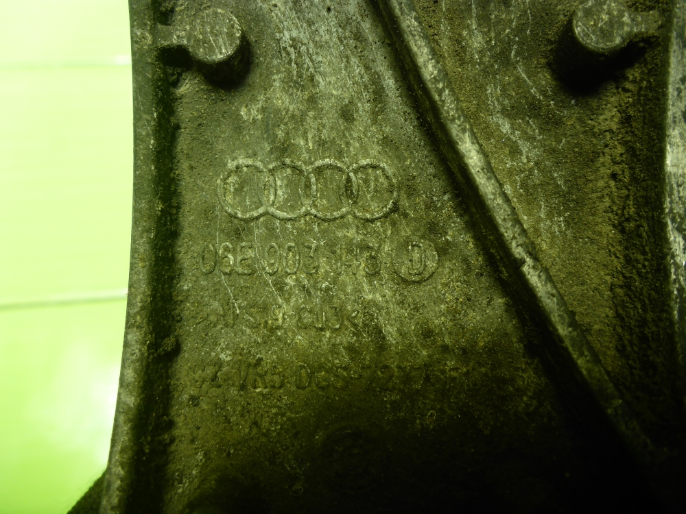 Кронштейн генератора