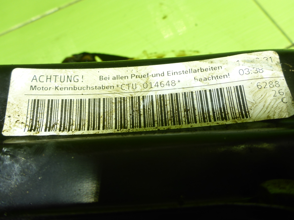 Головка блока цилиндров