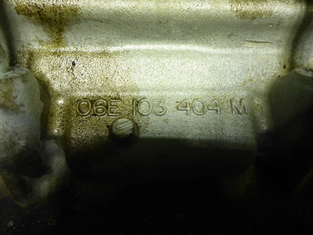 Головка блока цилиндров