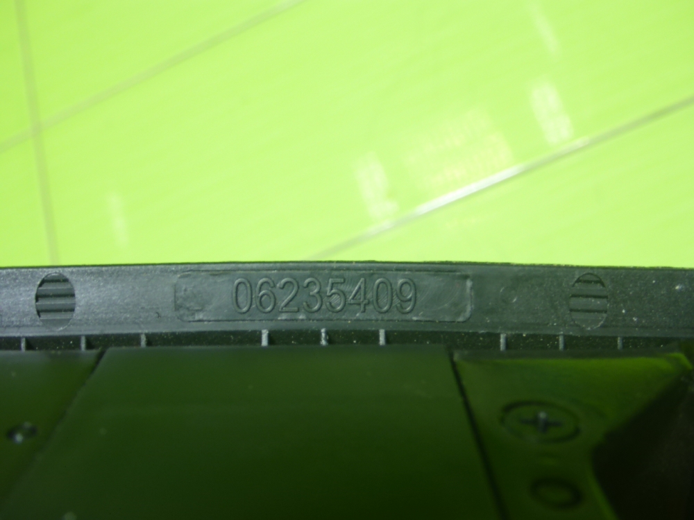 Замок багажника