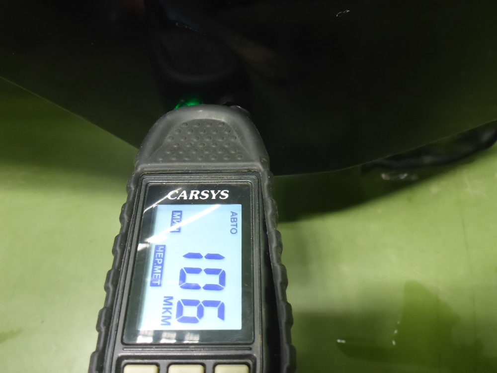 Крыло переднее правое