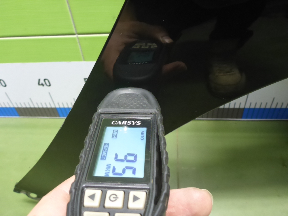 Крыло переднее правое