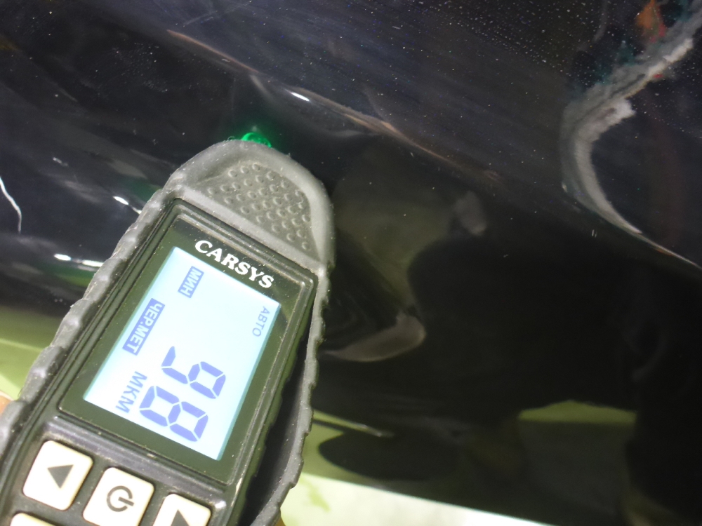 Крыло переднее правое