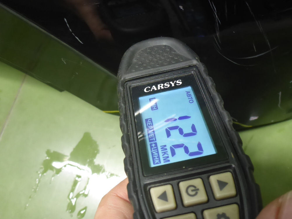 Крыло переднее правое