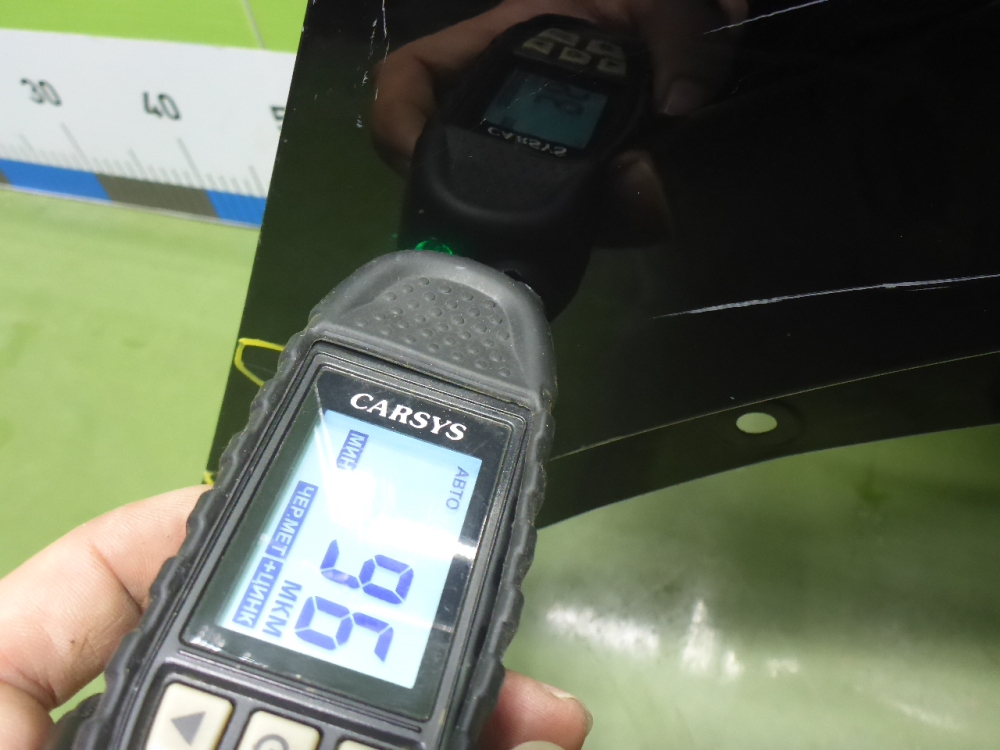 Крыло переднее правое