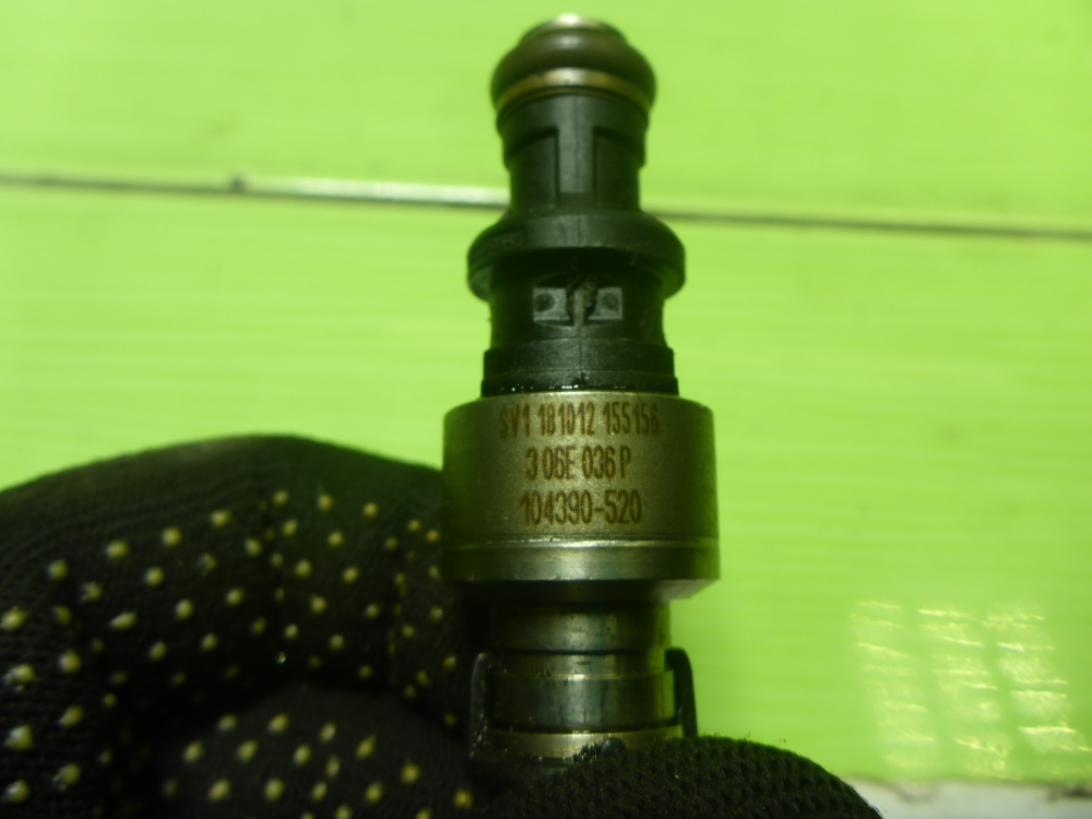 Форсунка инжекторная электрическая