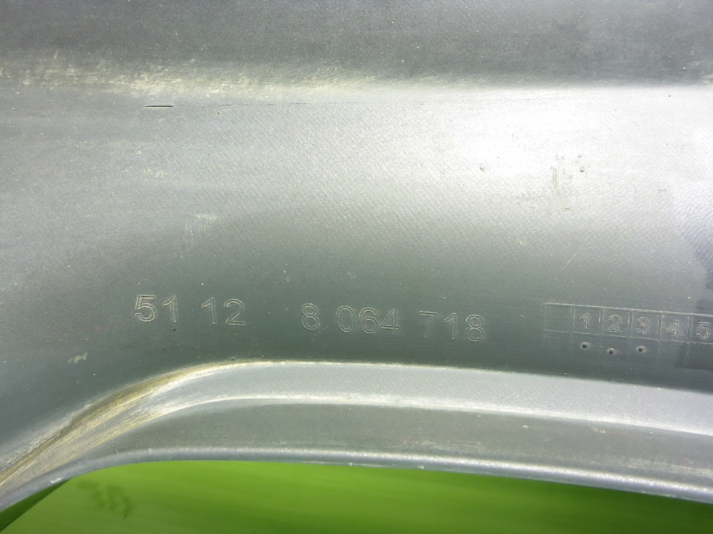 Накладка заднего бампера