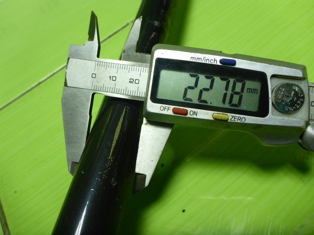 Стабилизатор задний