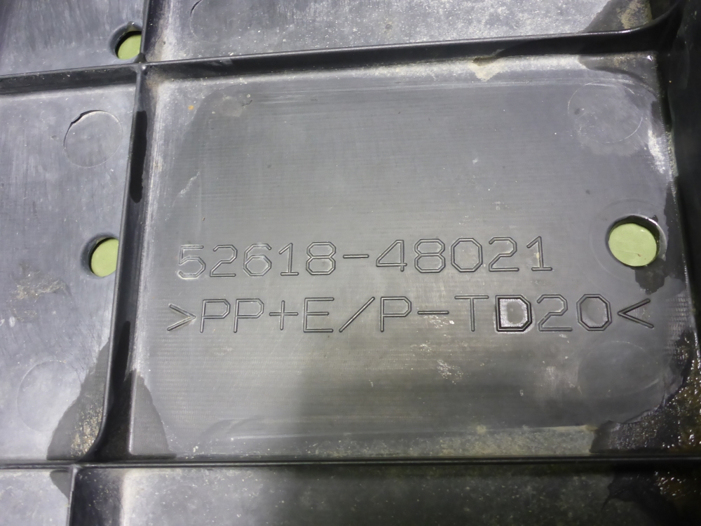 Защита антигравийная