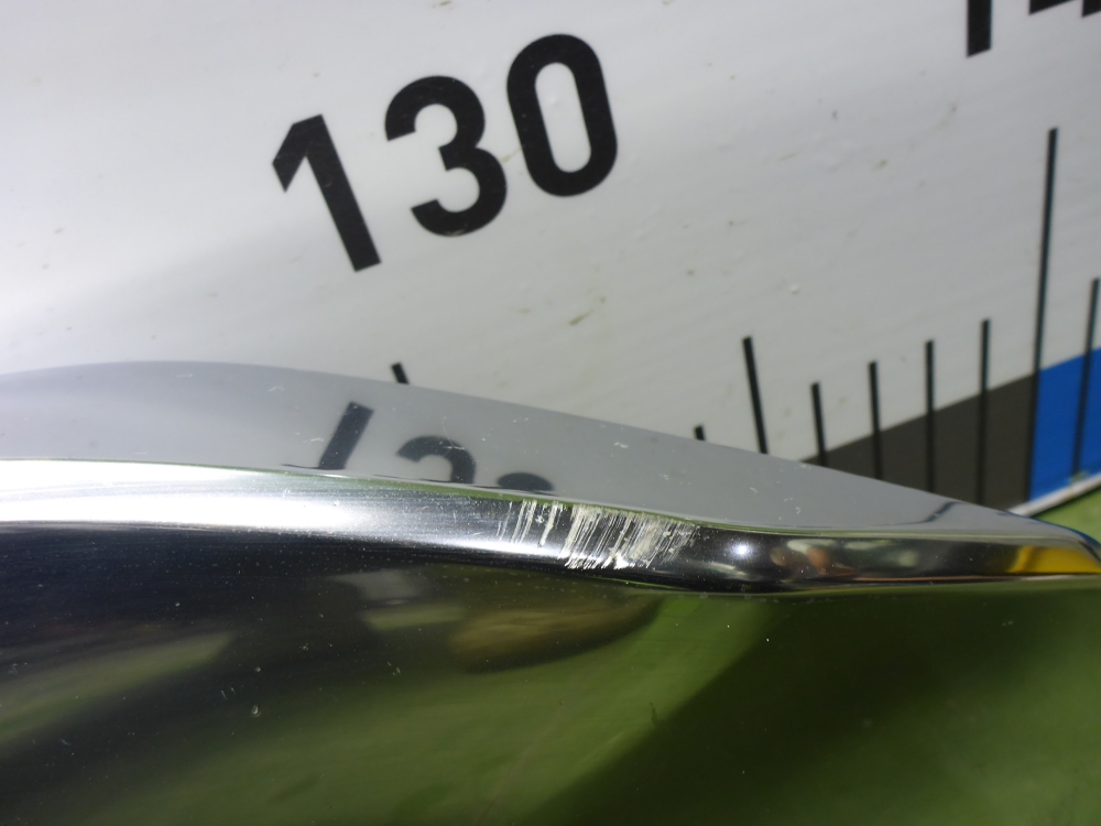 Накладка переднего бампера центральная