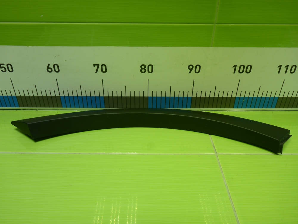 Накладка заднего крыла правого