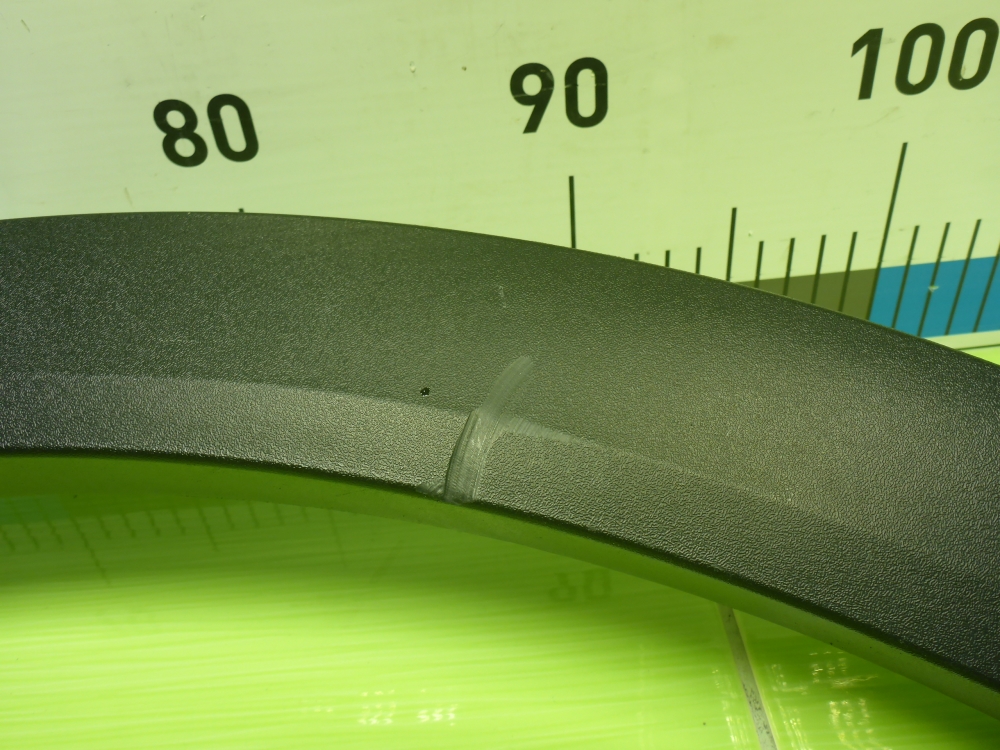 Накладка заднего крыла правого