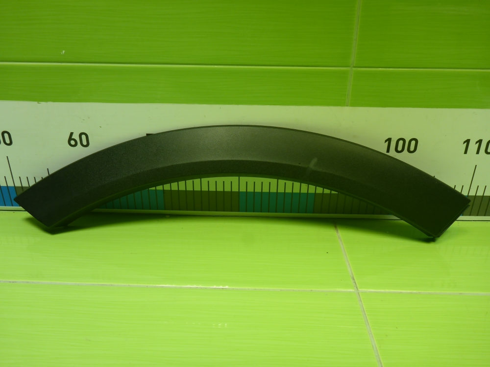 Накладка заднего крыла правого