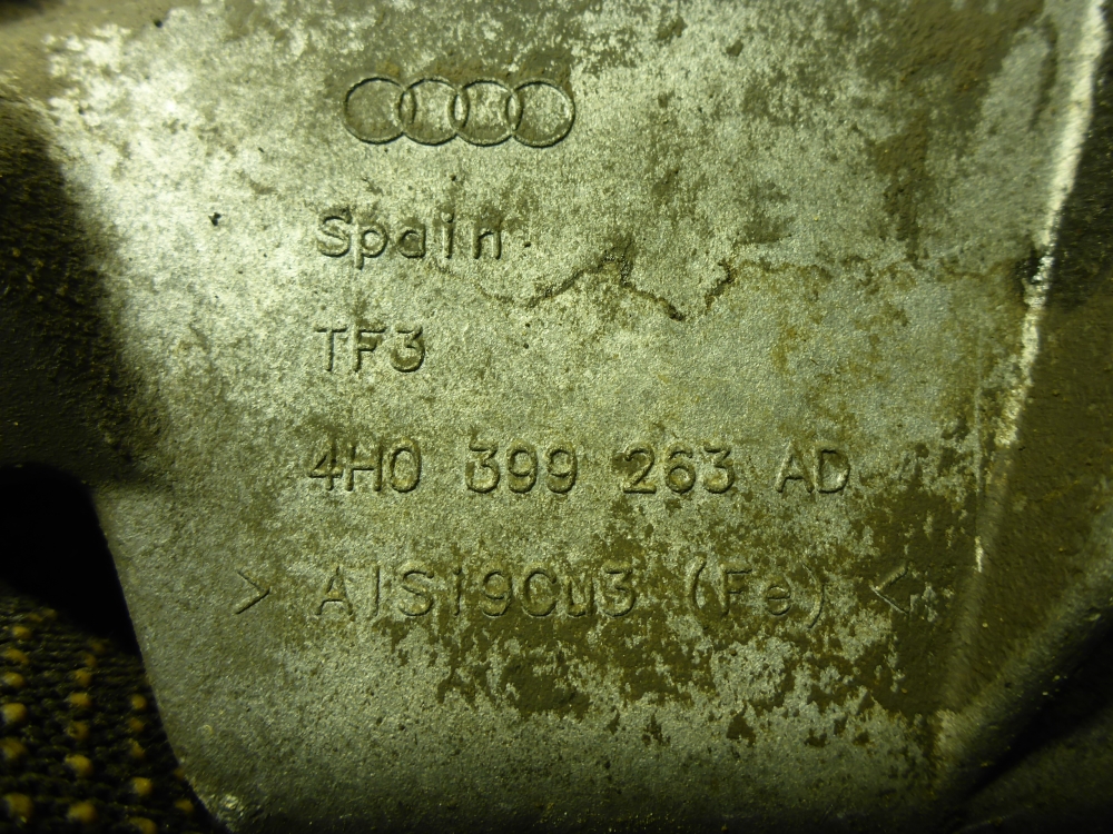 Кронштейн КПП