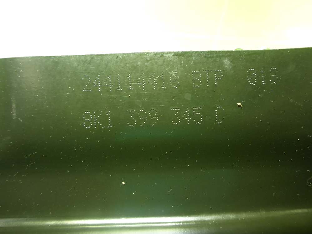 Балка передняя поперечная