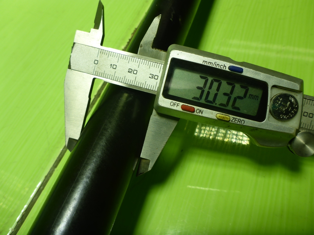 Стабилизатор передний