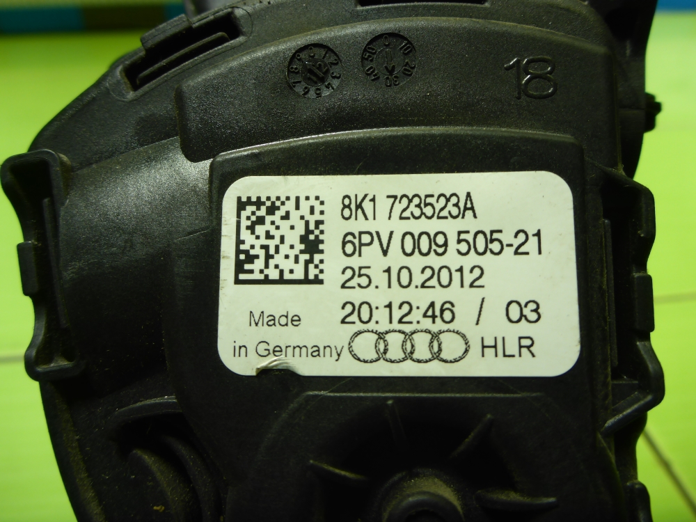 Педаль электронная