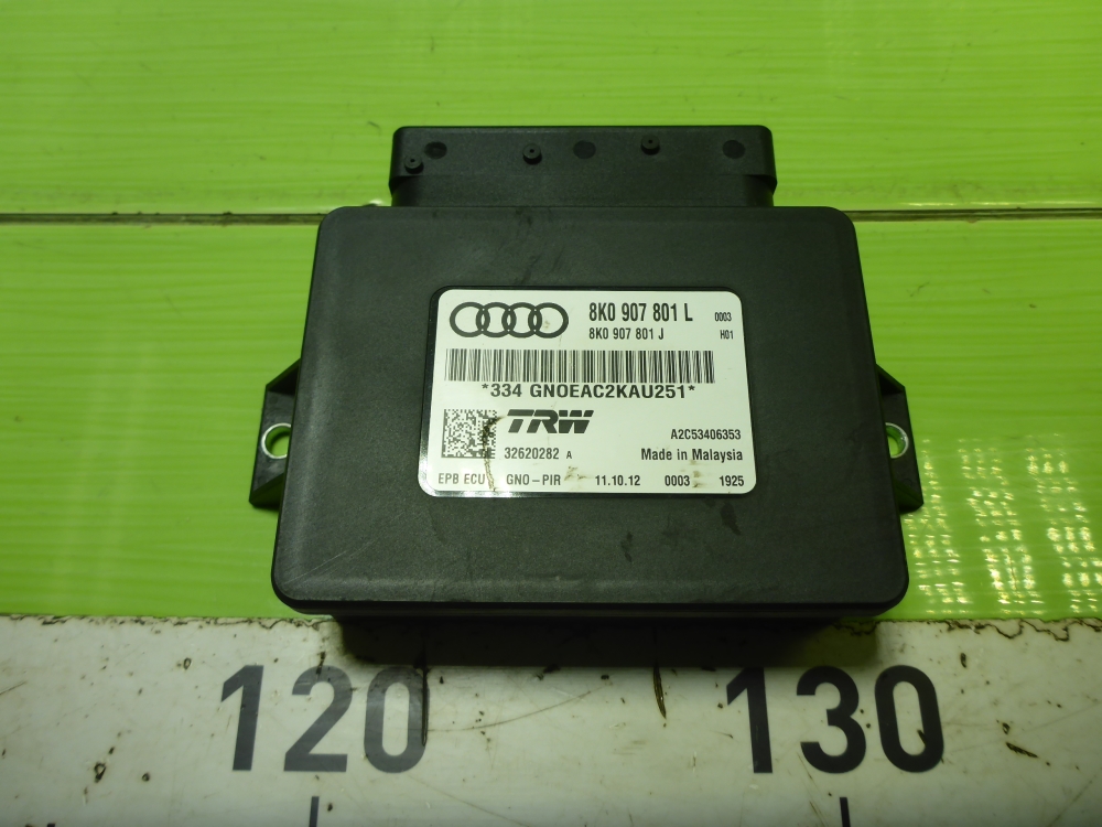 Блок управления парковочным тормозом