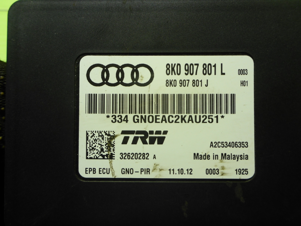 Блок управления парковочным тормозом