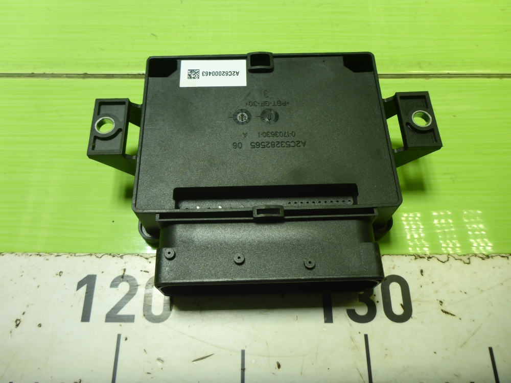 Блок управления парковочным тормозом