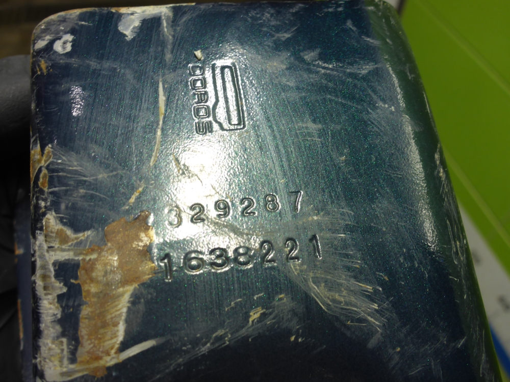 Усилитель заднего бампера